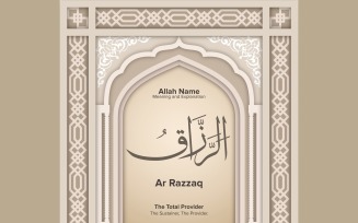 Ar Razzaq Meaning & Explanation