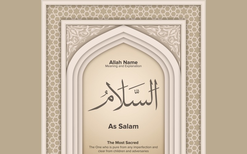 As Salam Meaning & Explanation Illustration