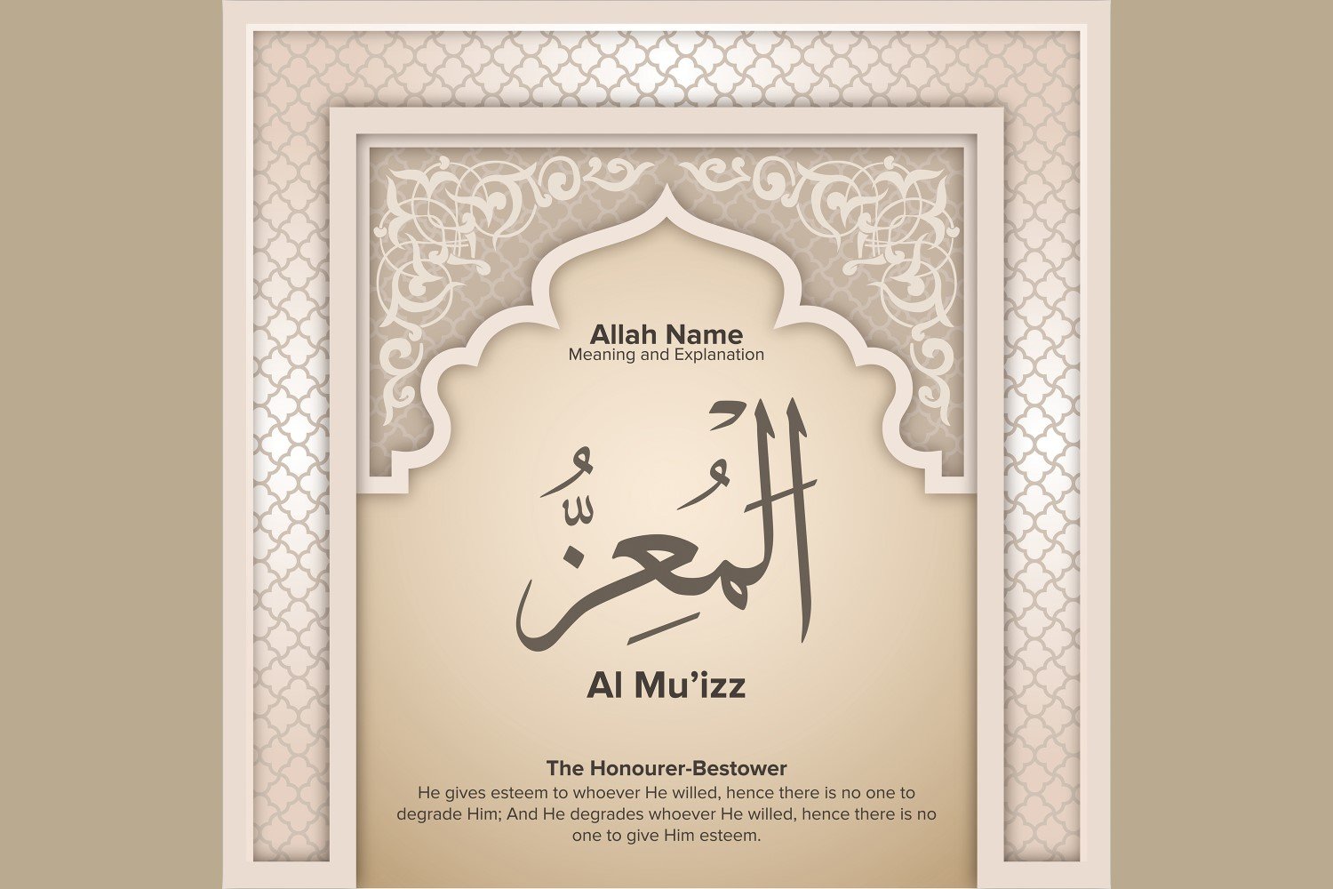 Kit Graphique #229289 Allah Beautiful Divers Modles Web - Logo template Preview