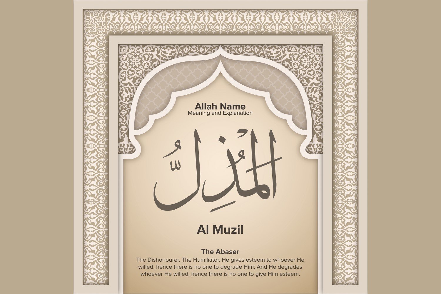 Kit Graphique #229290 Allah Beautiful Divers Modles Web - Logo template Preview