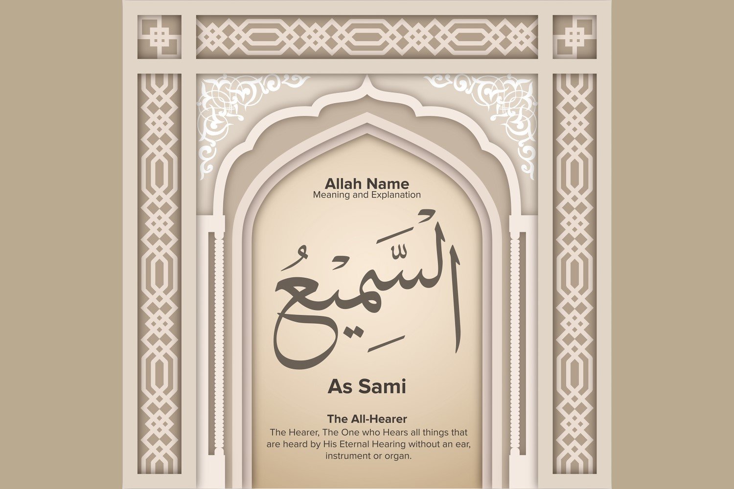 Kit Graphique #229291 Allah Beautiful Divers Modles Web - Logo template Preview