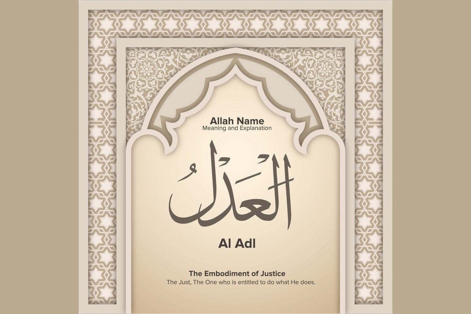 Kit Graphique #229294 Allah Beautiful Divers Modles Web - Logo template Preview