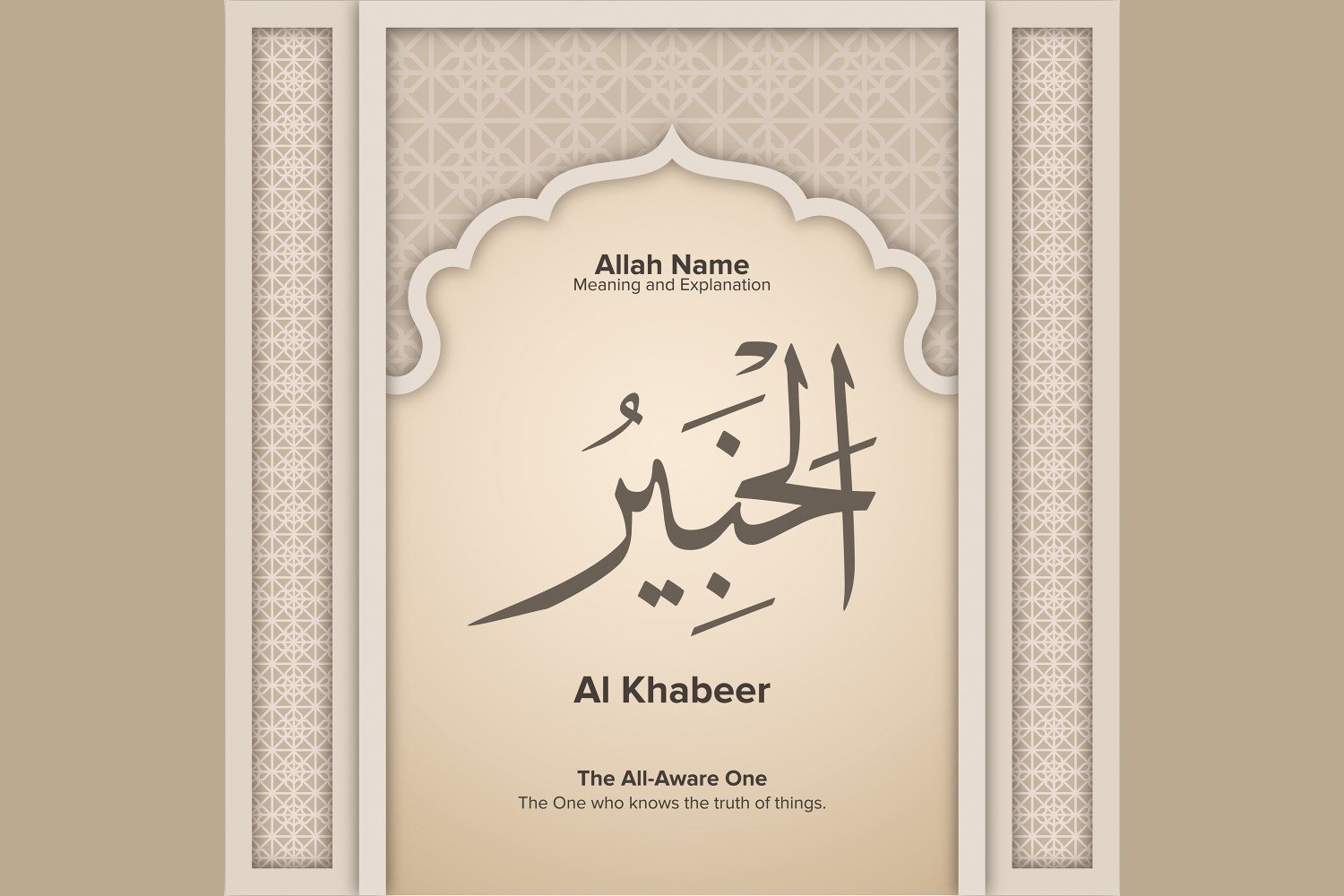 Kit Graphique #229296 Allah Beautiful Divers Modles Web - Logo template Preview