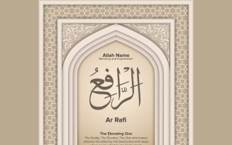 Ar rafi Meaning & Explanation