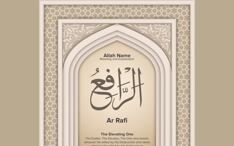 Ar rafi Meaning & Explanation Illustration