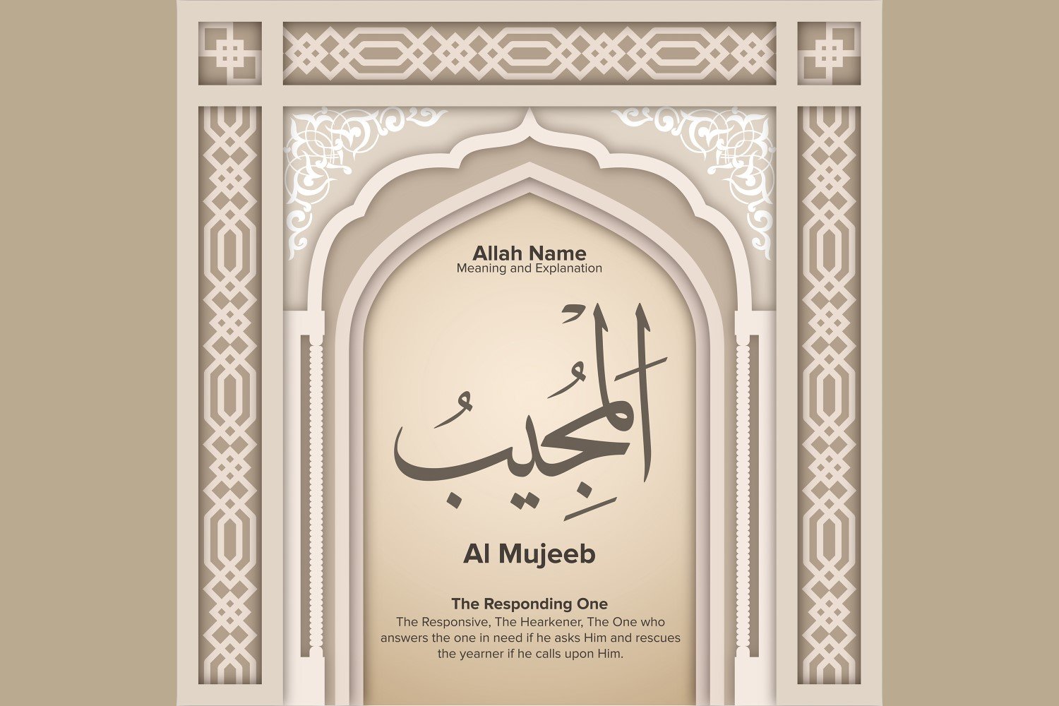 Kit Graphique #229312 Allah Beautiful Divers Modles Web - Logo template Preview