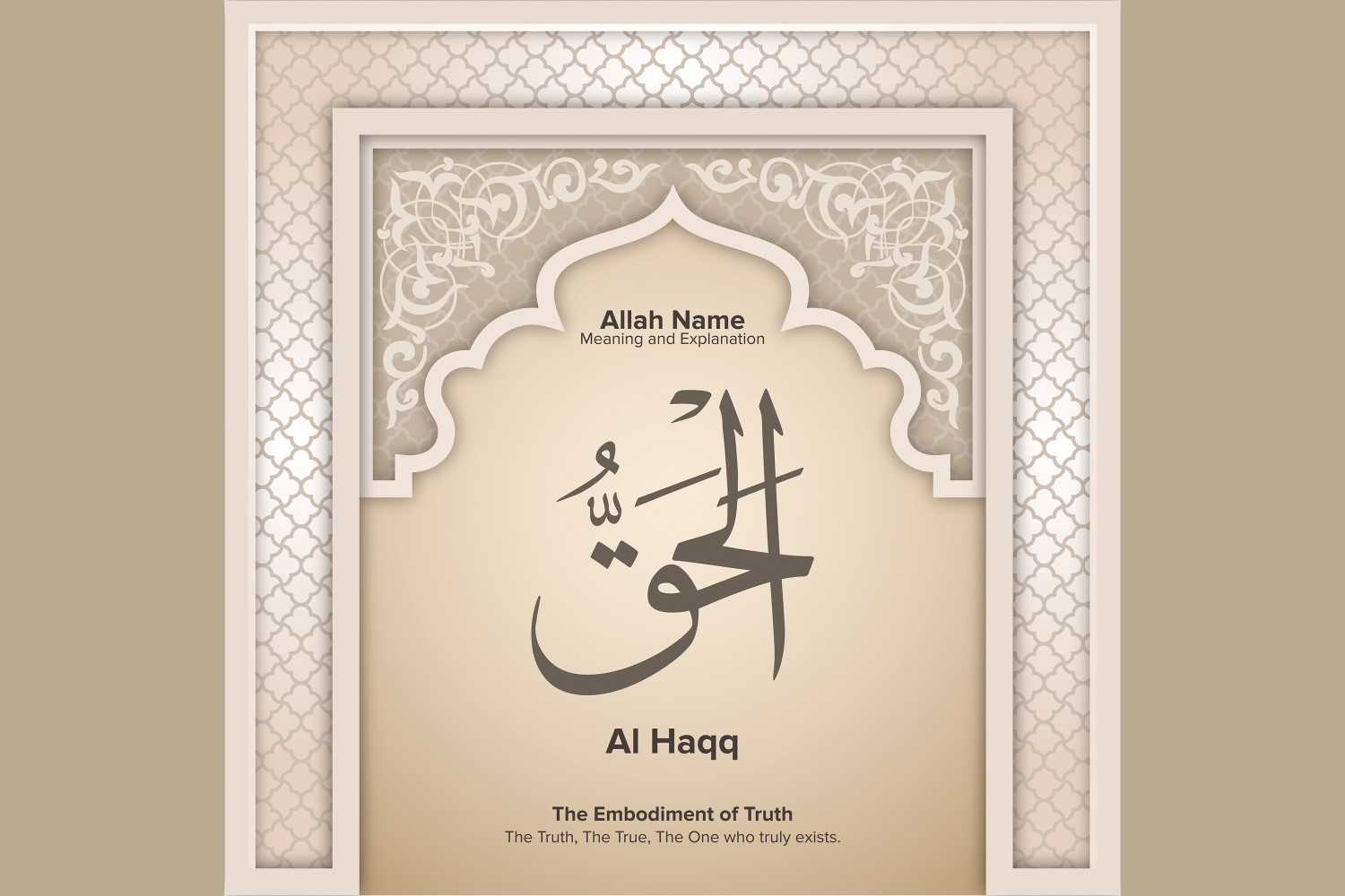 Kit Graphique #229323 Allah Beau Divers Modles Web - Logo template Preview