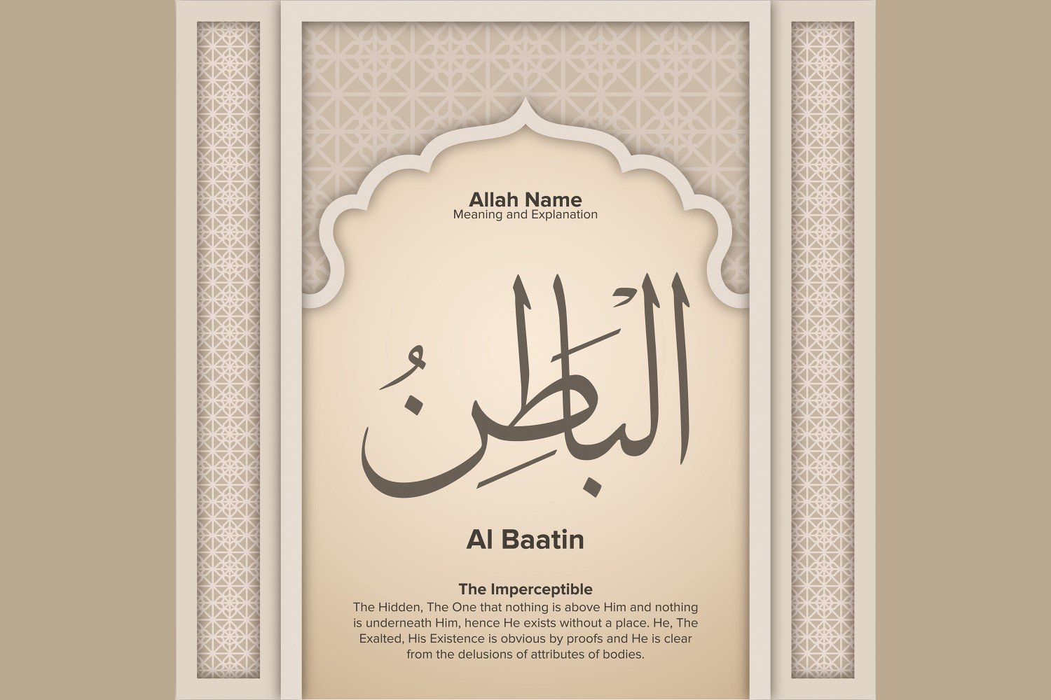 Kit Graphique #229344 Allah Beau Divers Modles Web - Logo template Preview