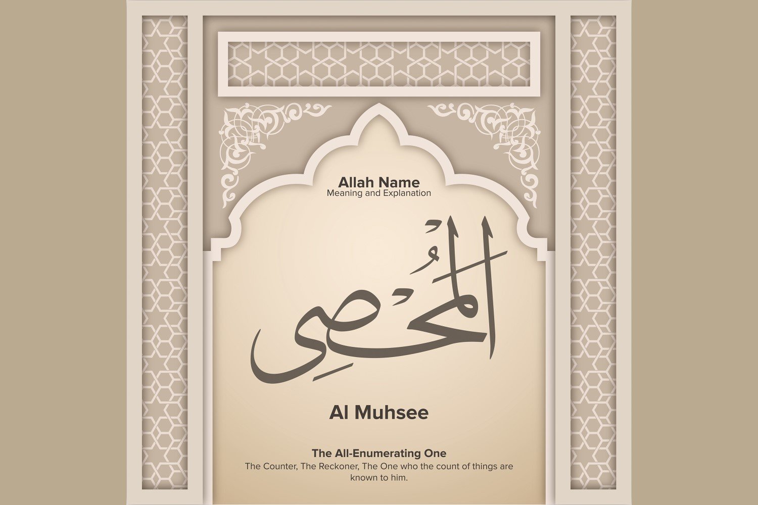 Kit Graphique #229360 Allah Beautiful Divers Modles Web - Logo template Preview