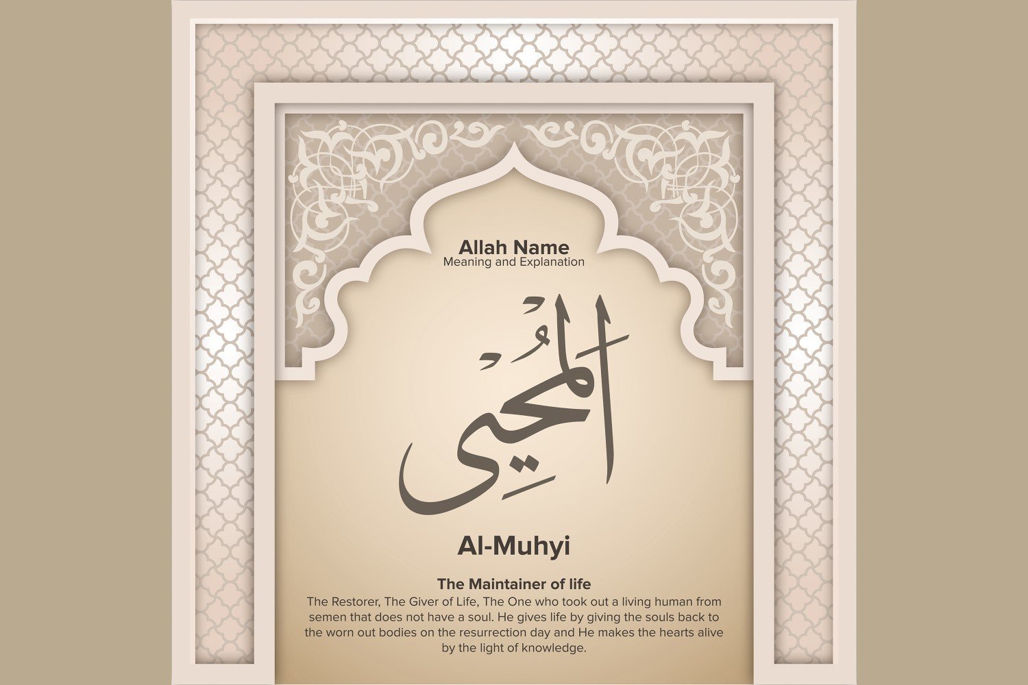 Template #229361 Beautiful Names Webdesign Template - Logo template Preview