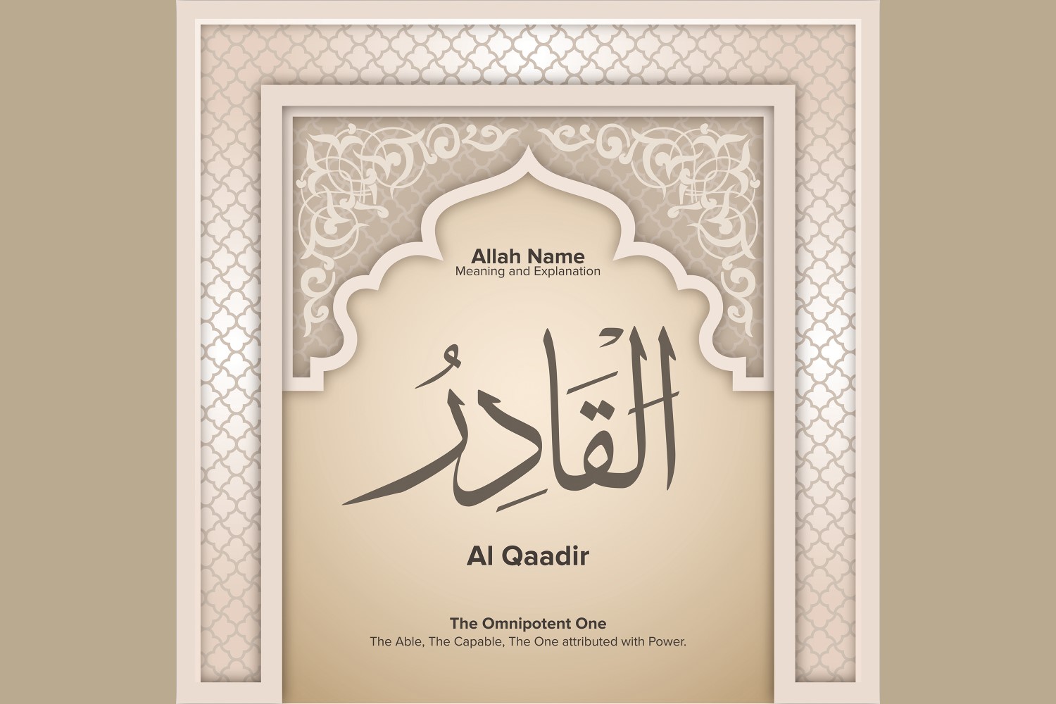 Kit Graphique #229365 Allah Beau Divers Modles Web - Logo template Preview
