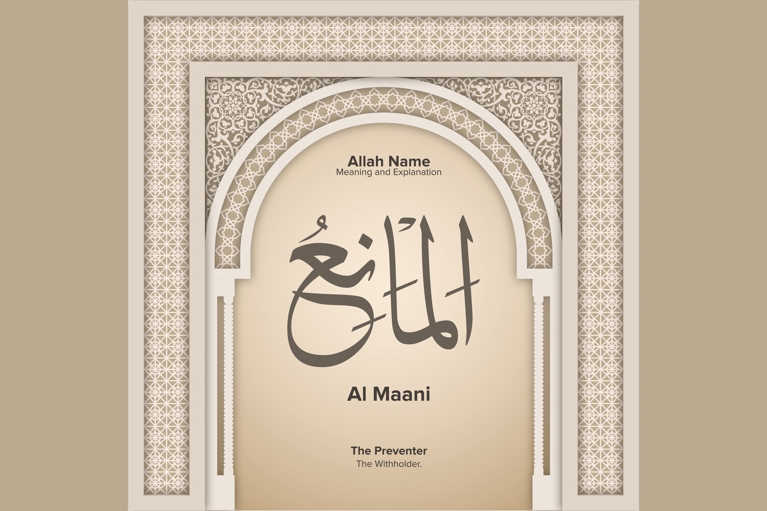 Kit Graphique #229369 Allah Beau Divers Modles Web - Logo template Preview