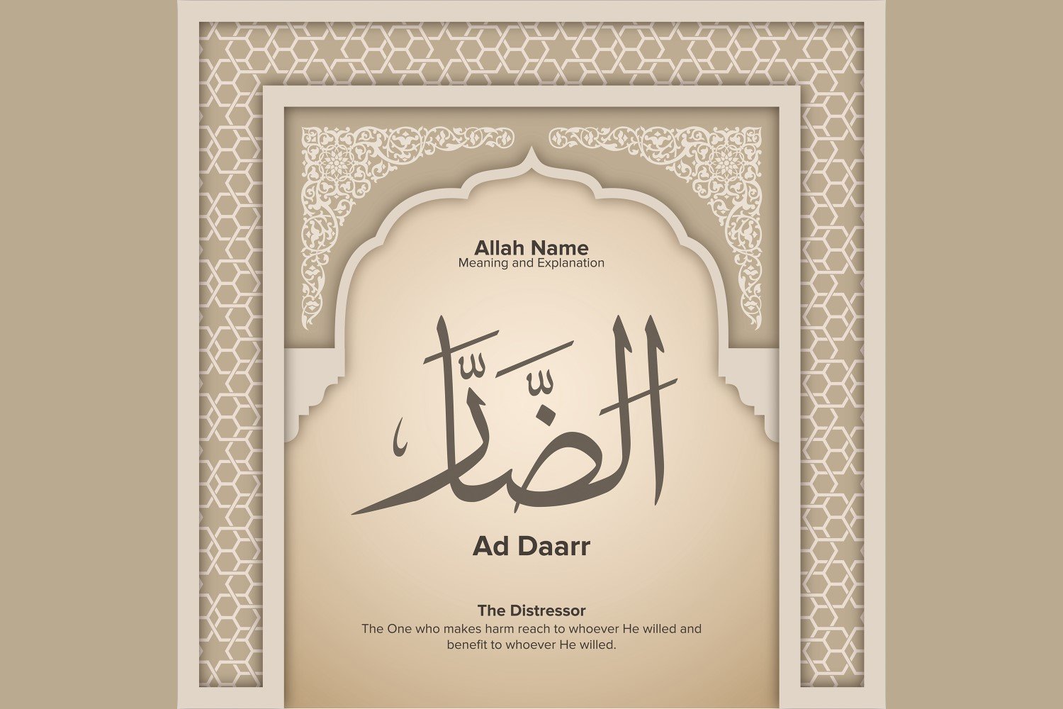 Kit Graphique #229376 Allah Beautiful Divers Modles Web - Logo template Preview