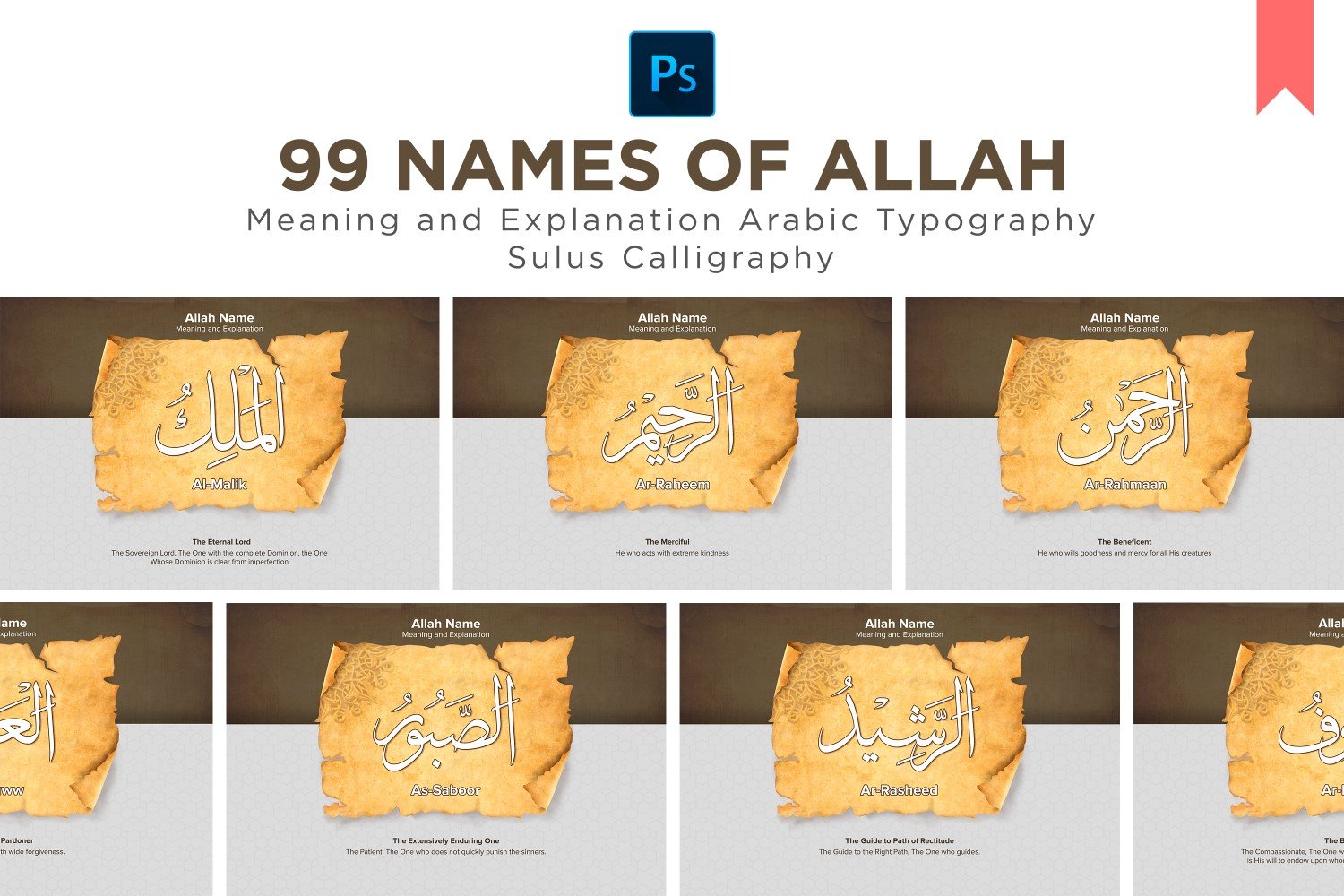 Template #229378 Beautiful Names Webdesign Template - Logo template Preview