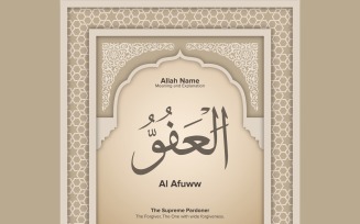 al afuww Meaning & Explanation