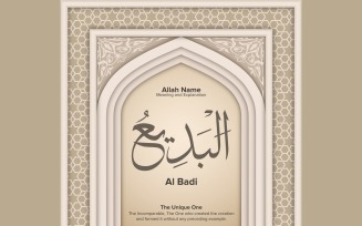 al badi Meaning & Explanation