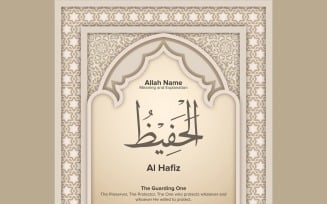 Al hafiz Meaning & Explanation