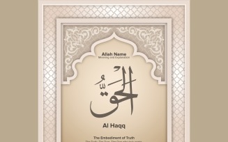 Al haqq Meaning & Explanation