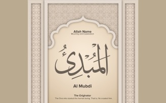 al mubdi Meaning & Explanation