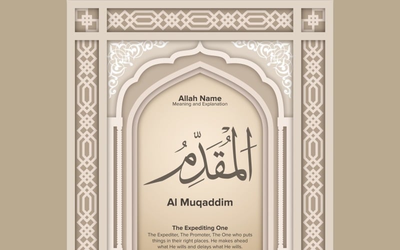 al muqaddim Meaning & Explanation Illustration