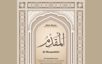 al muqaddim Meaning & Explanation
