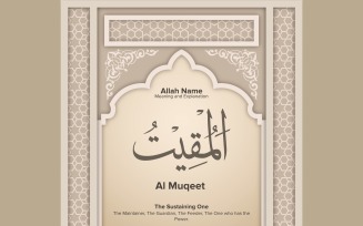 Al muqeet Meaning & Explanation