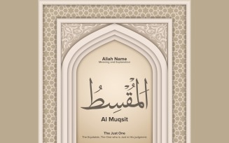 al muqsit Meaning & Explanation
