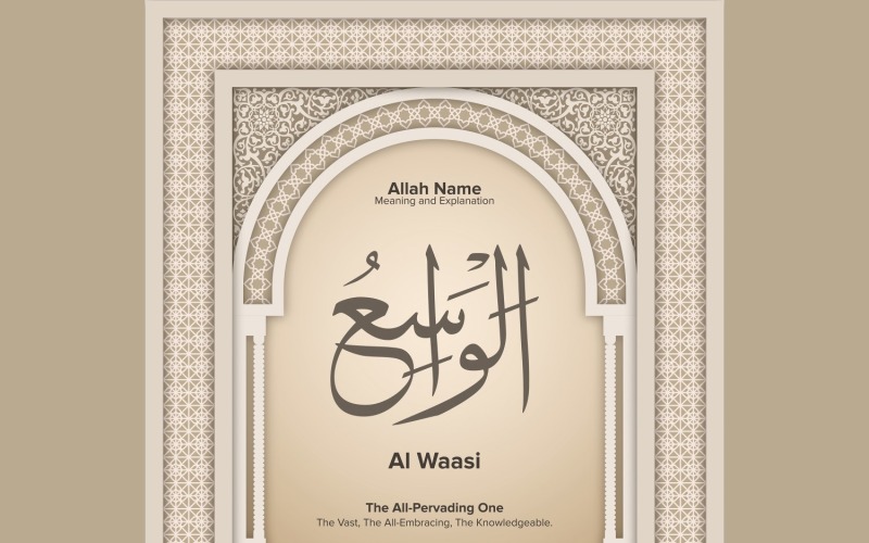 Al waasi Meaning & Explanation Illustration