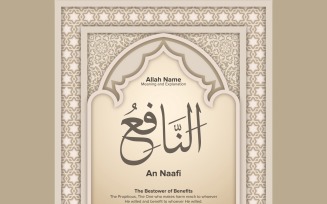 an naafi Meaning & Explanation