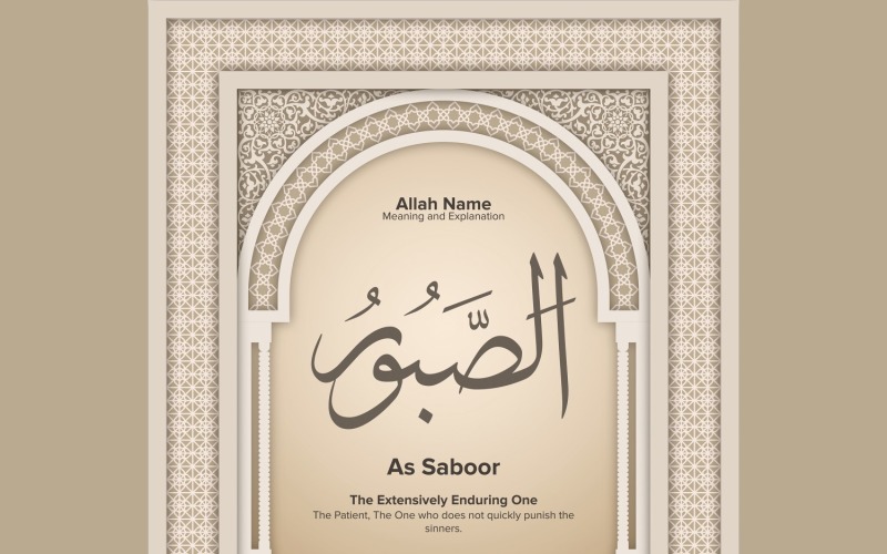 as saboor Meaning & Explanation Illustration
