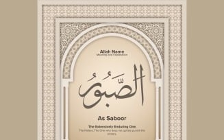 as saboor Meaning & Explanation