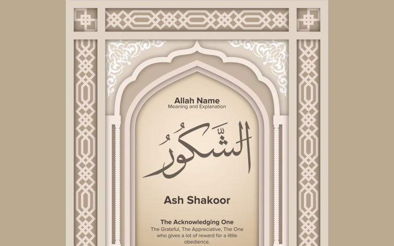 Ash shakoor Meaning & Explanation Illustration