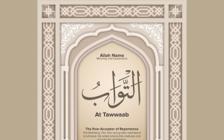 at tawwaab Meaning & Explanation
