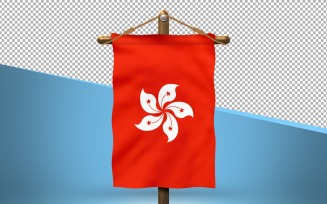 Hong Kong Hang Flag Design Background