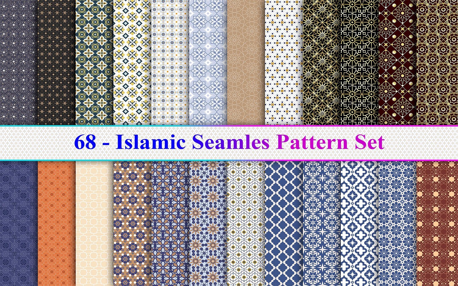 Kit Graphique #235965 Islamique Pattern Divers Modles Web - Logo template Preview