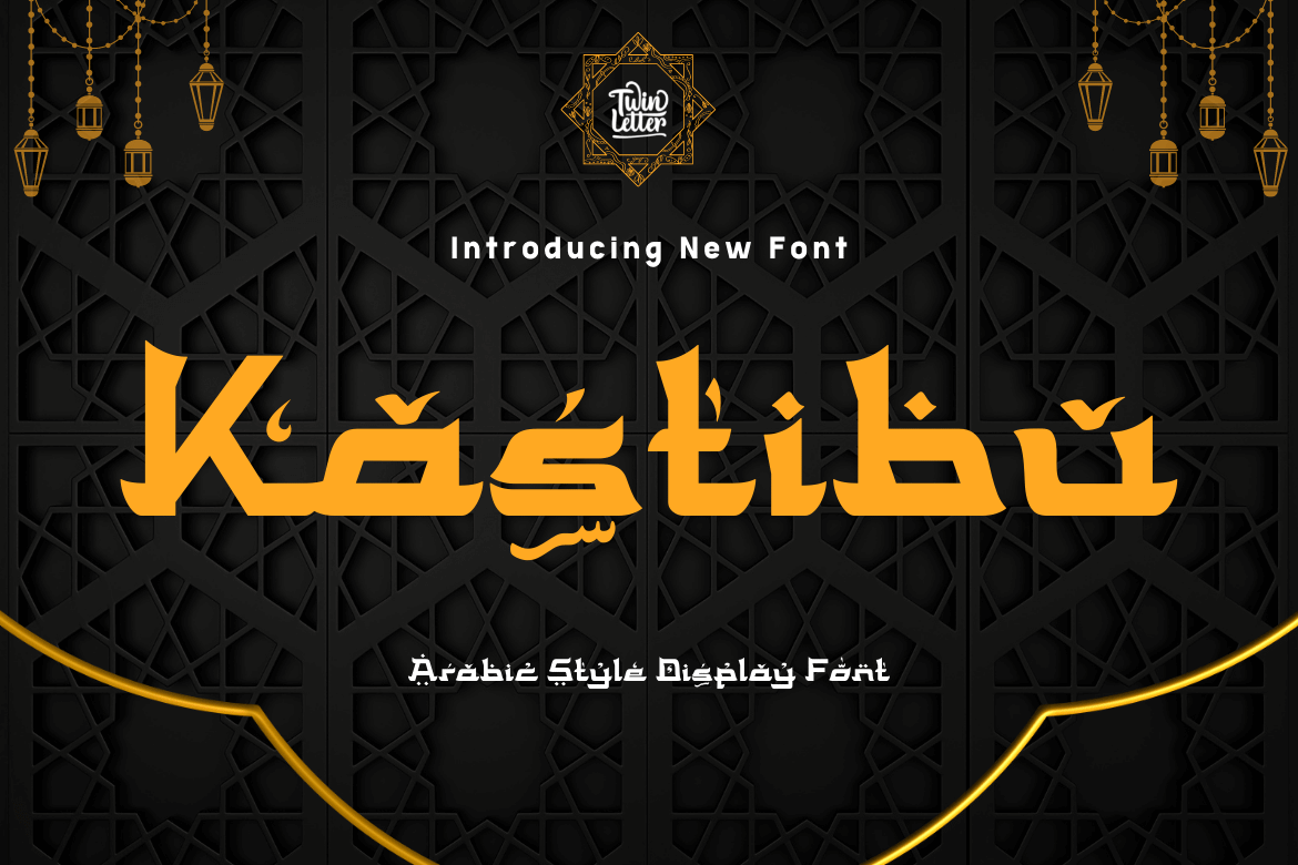 Template #238181 Arab Muslim Webdesign Template - Logo template Preview