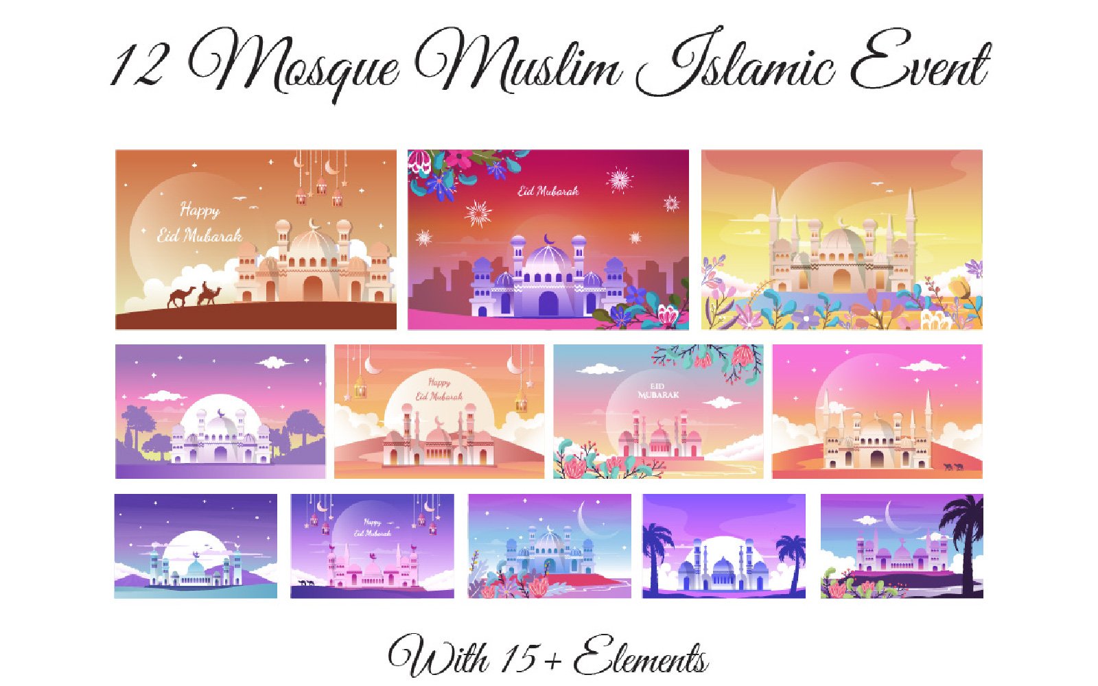 Kit Graphique #238396 Mosque Eid Web Design - Logo template Preview