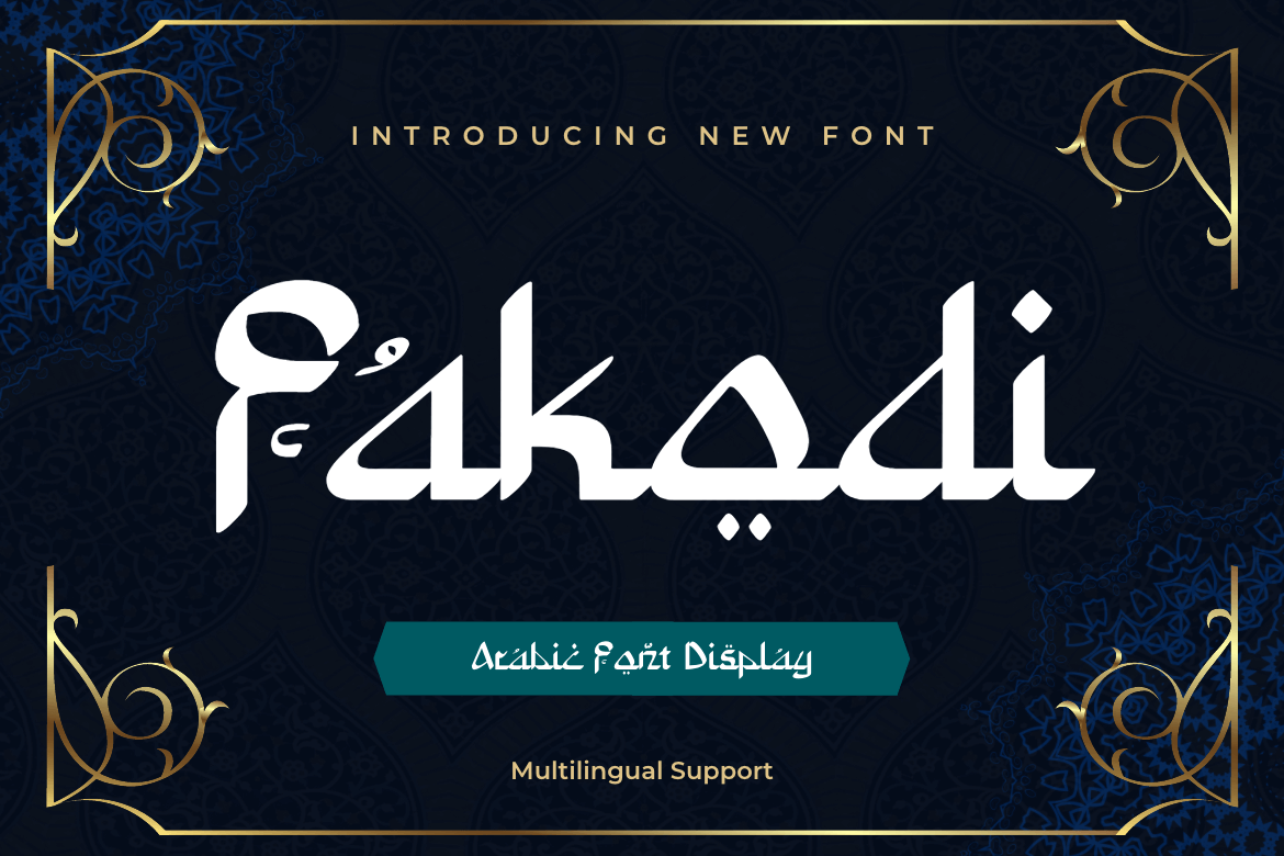 Introducing the Fakodi Arabic style font