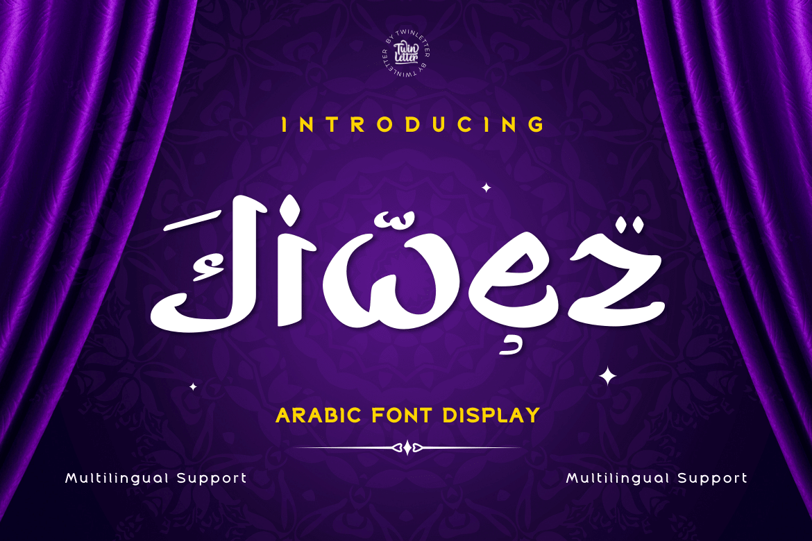 Jiwez Arabic style font is a premium Arabic style font