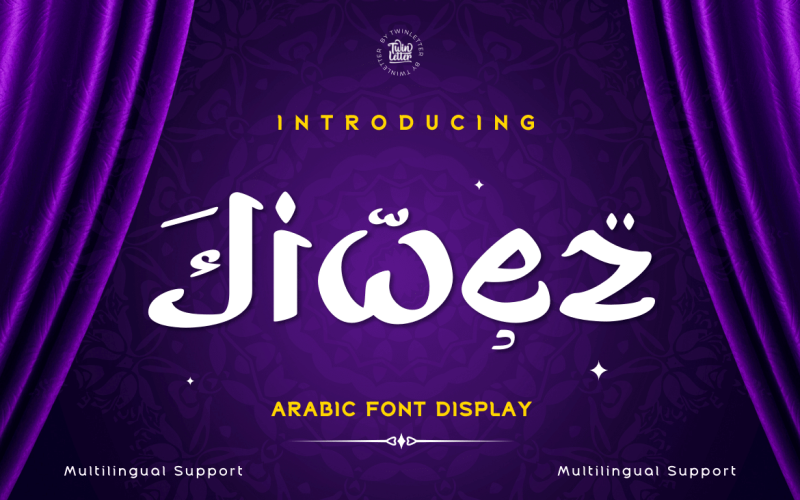 Jiwez Arabic style font is a premium Arabic style font Font