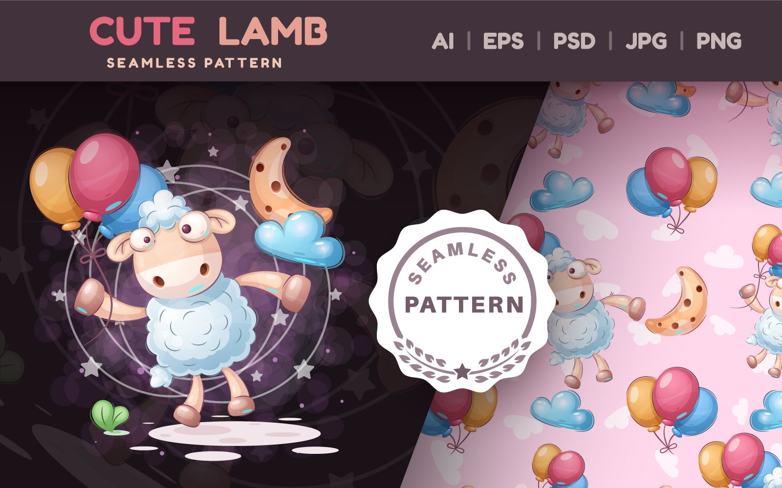 Template #246212 Sheep Dream Webdesign Template - Logo template Preview