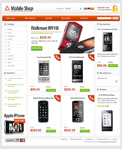 N Store Интернет Магазин