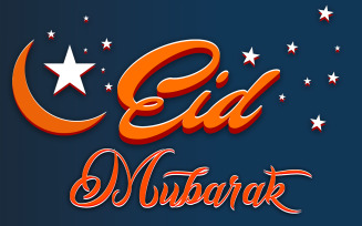 Eid Mubarak | 3D Eid Mubarak Psd Text Effect
