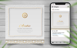 White And Blue Luxury Arabic Style Islamic Background Template With Copy Space For Text