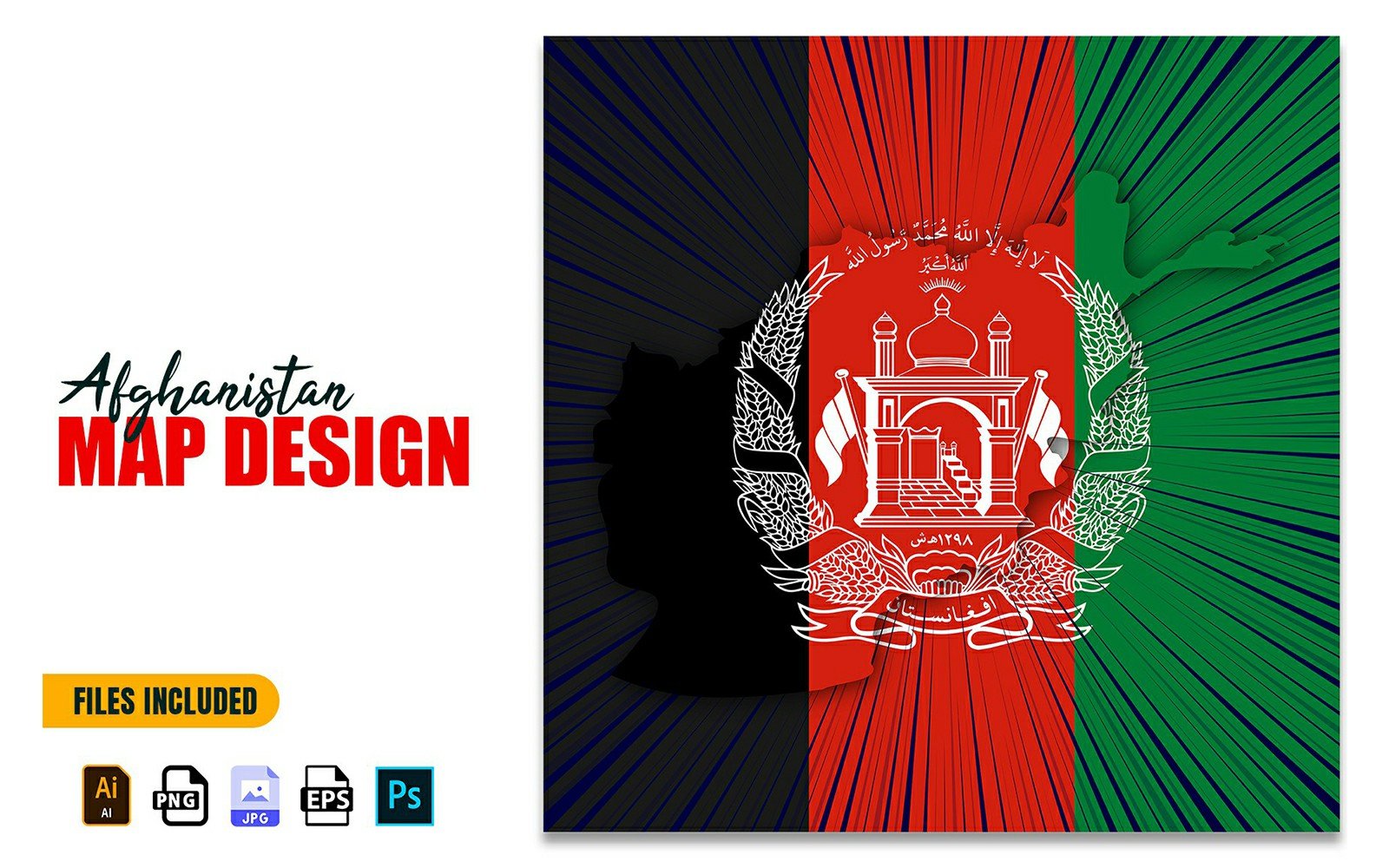 Kit Graphique #262113 Afghanistan Afghanistan Divers Modles Web - Logo template Preview