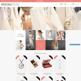 Wedding Store Shopify Theme #52765