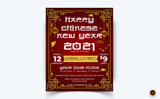 Chinese NewYear Celebration Social Media Instagram Feed Design Template-11