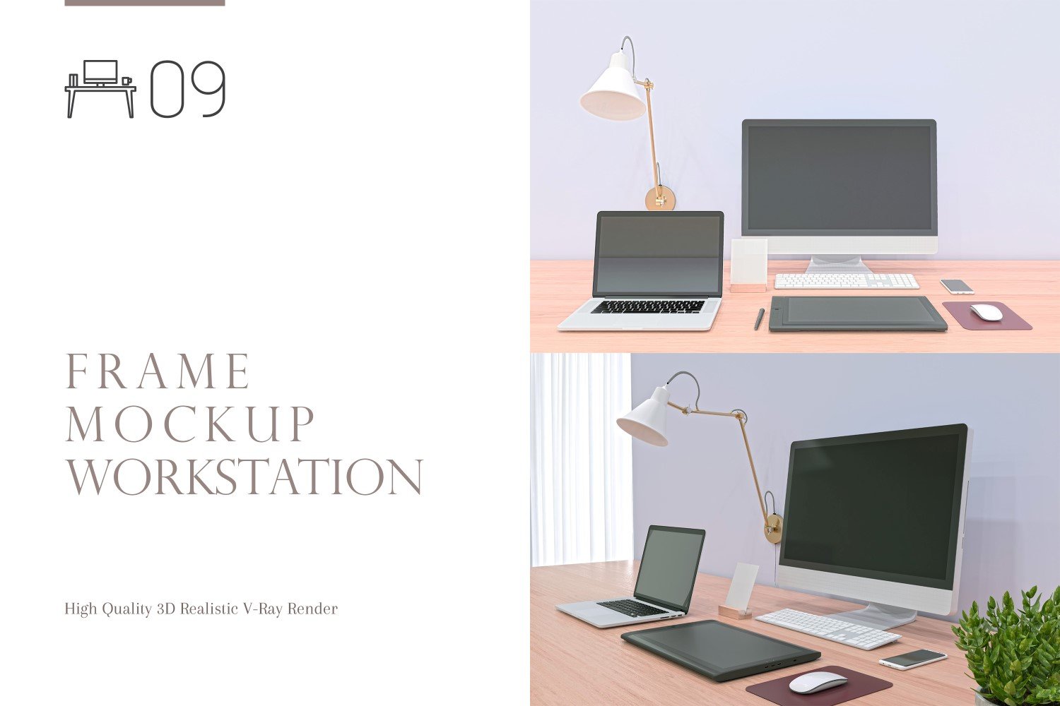 Template #266209 Mockup Workstation Webdesign Template - Logo template Preview