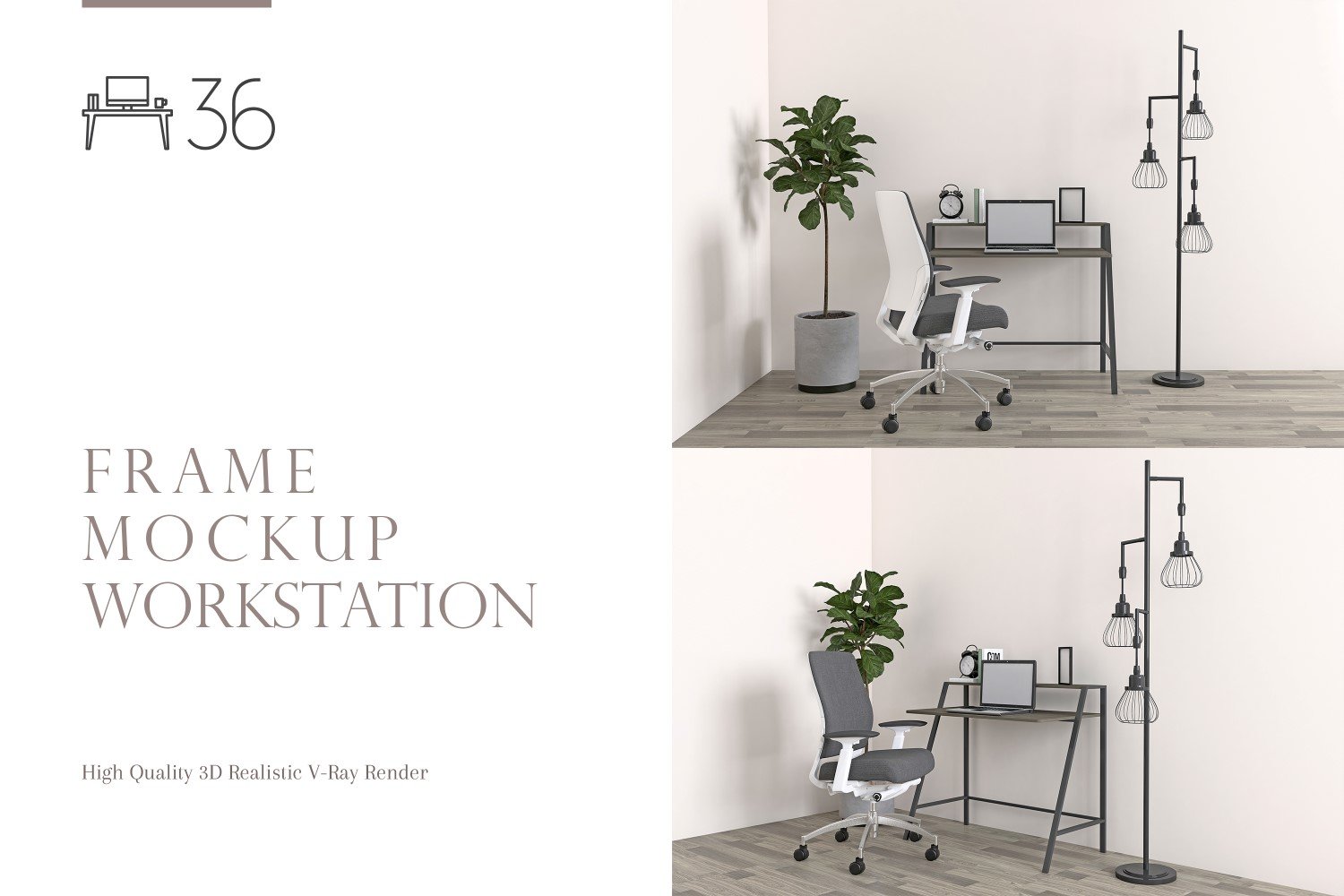 Template #266342 Mockup Workstation Webdesign Template - Logo template Preview