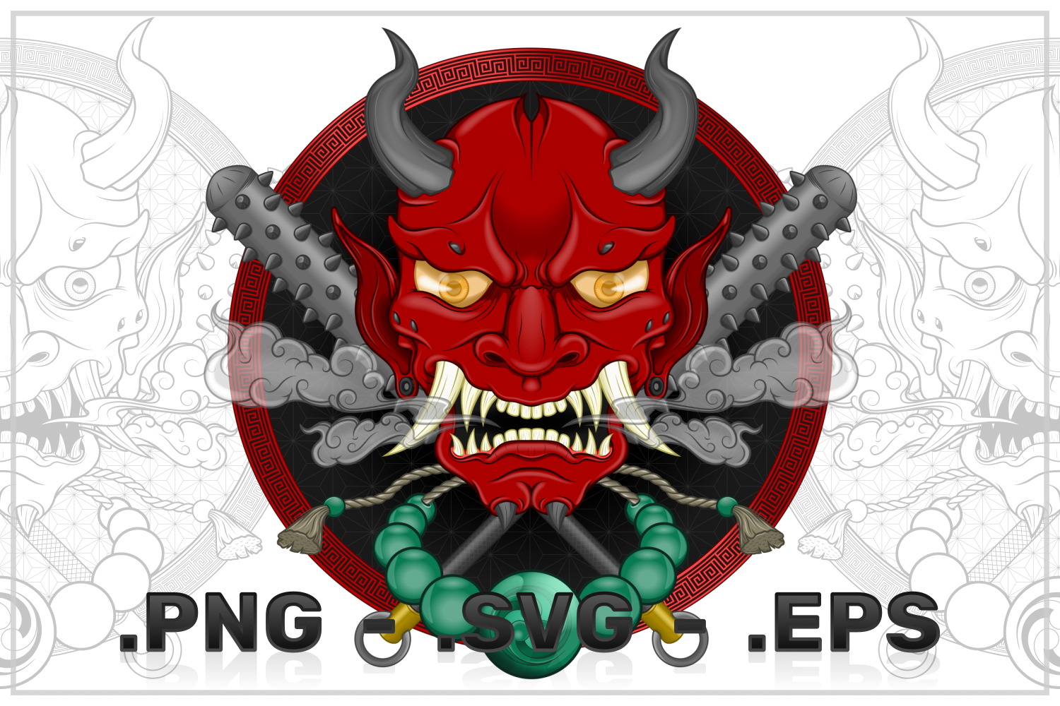 Template #268793 Demon Devil Webdesign Template - Logo template Preview